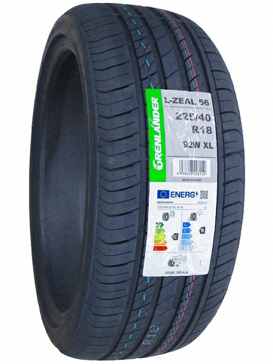 楽天市場】【タイヤ交換可能】225/40R18 2026年製造 新品サマータイヤ 
