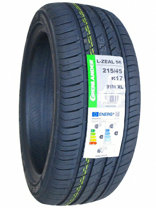 楽天市場】【タイヤ交換可能】4本セット 215/45R17 2026年製造 新品 