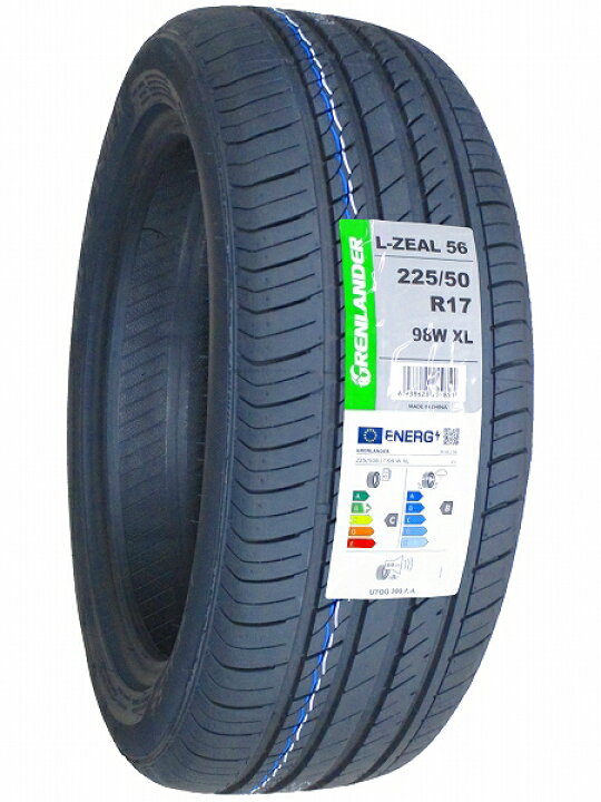 楽天市場】【タイヤ交換可能】4本セット 225/50R17 2026年製造 新品 