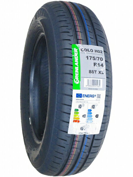 楽天市場】【タイヤ交換可能】175/70R14 2026年製造 新品サマータイヤ 
