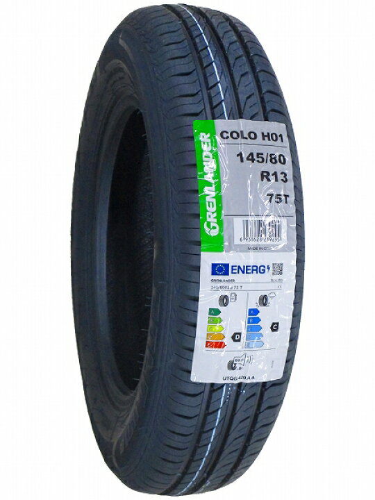 楽天市場】【タイヤ交換可能】4本セット 145/80R13 2026年製造 新品 