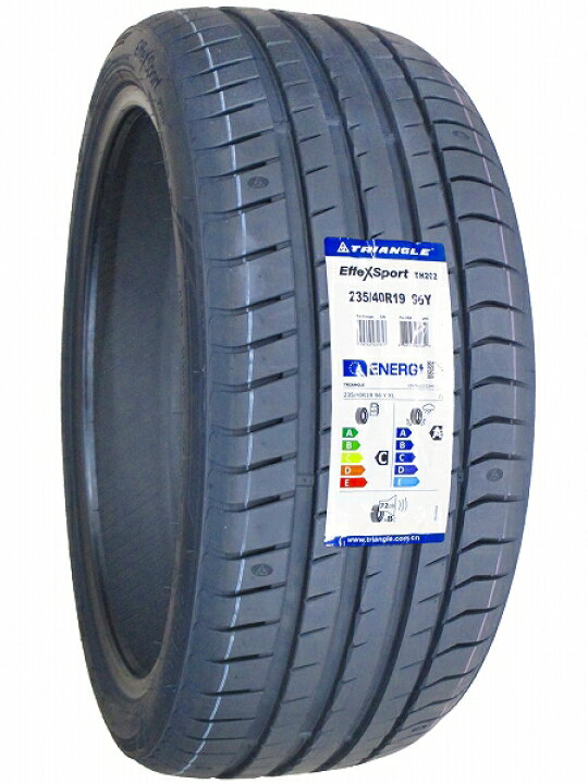 楽天市場】【タイヤ交換可能】4本セット 235/40R19 2024年製造 新品 