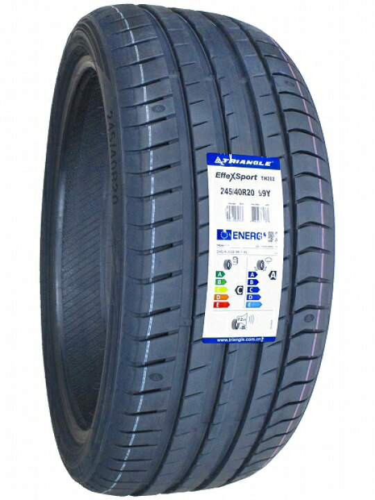 楽天市場】【タイヤ交換可能】4本セット 245/40R20 2024年製造 新品 