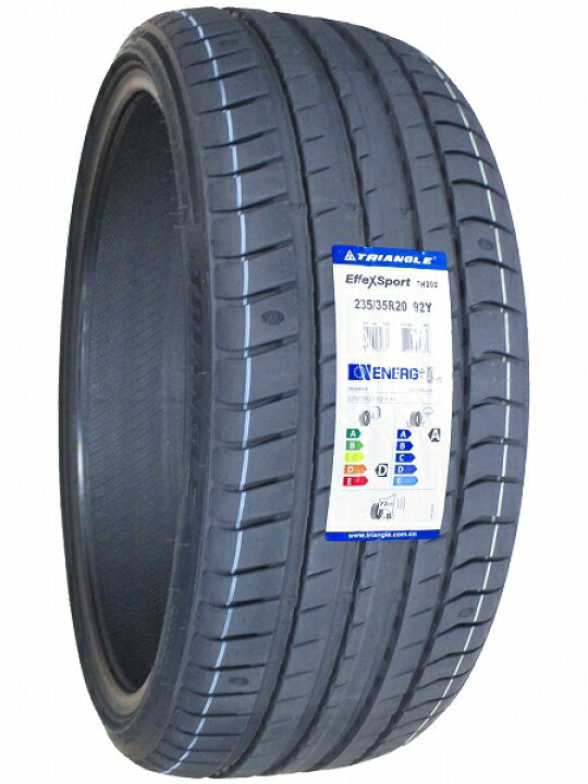 楽天市場】【タイヤ交換可能】235/35R20 2024年製造 新品サマータイヤ 