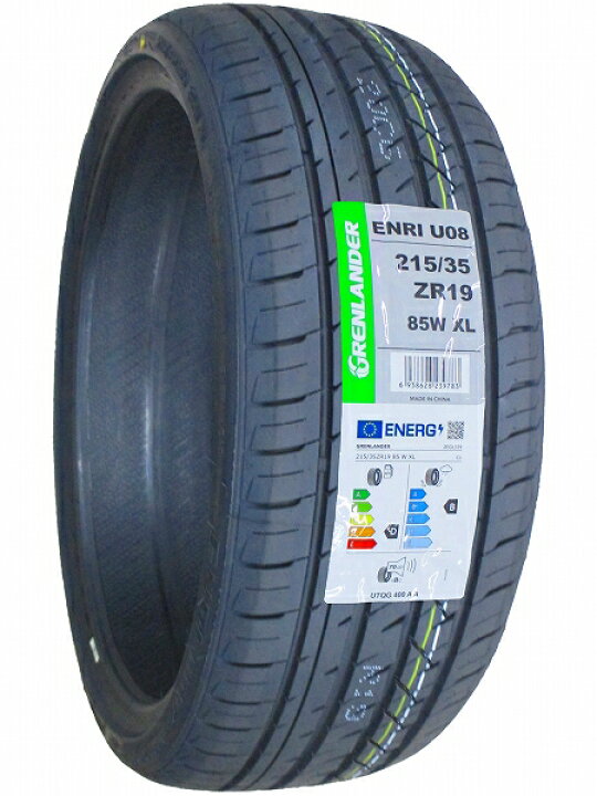 楽天市場】【タイヤ交換可能】215/35R19 2024年製造 新品サマータイヤ  