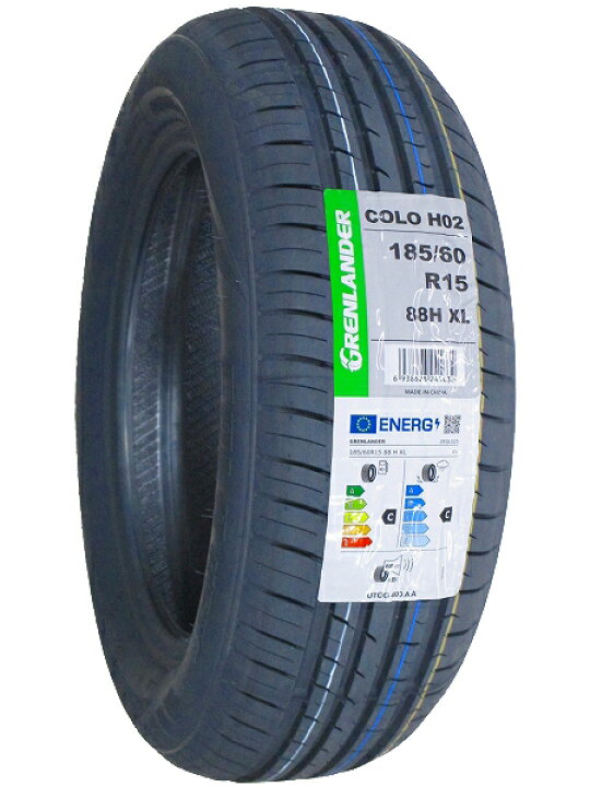 楽天市場】【タイヤ交換可能】4本セット 185/60R15 2026年製造 新品 