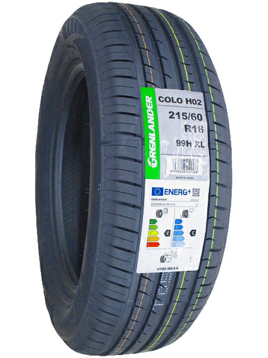楽天市場】【タイヤ交換可能】215/60R16 2026年製造 新品サマータイヤ 