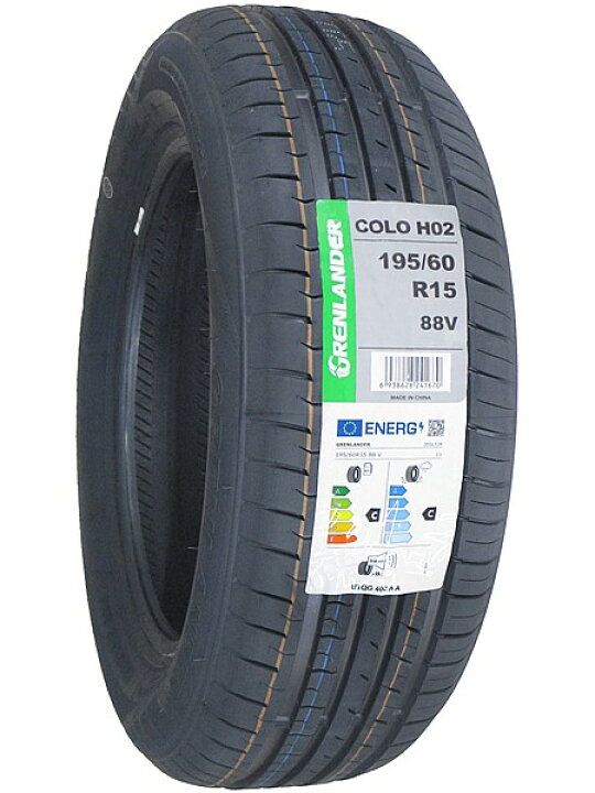 楽天市場】【タイヤ交換可能】4本セット 195/60R15 2026年製造 新品 