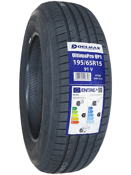 楽天市場】4本セット 195/65R15 2026年製造 新品サマータイヤ DELMAX 