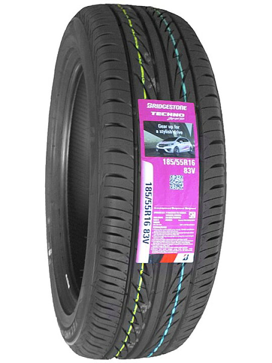 楽天市場】【タイヤ交換可能】4本セット 185/55R16 2026年製造 新品 