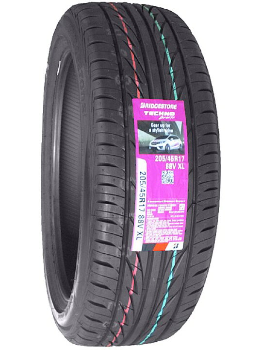 楽天市場】【タイヤ交換可能】4本セット 205/45R17 2026年製造 新品 