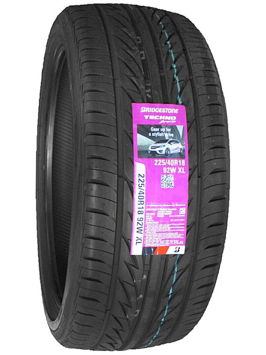 楽天市場】【タイヤ交換可能】4本セット 225/40R18 2025年製造 新品 