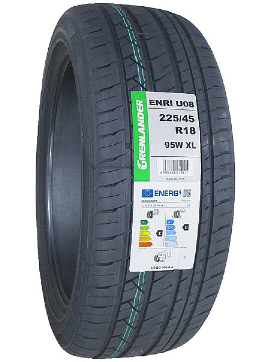 楽天市場】【タイヤ交換可能】225/45R18 2026年製造 新品サマータイヤ 