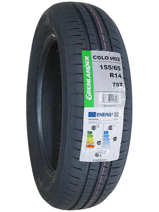 楽天市場】【タイヤ交換可能】4本セット 155/65R14 2026年製造 新品 
