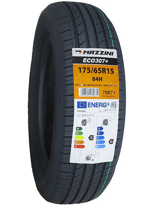 楽天市場】【タイヤ交換可能】175/65R15 2026年製造 新品サマータイヤ 