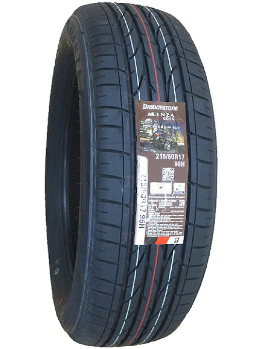 楽天市場】【タイヤ交換可能】4本セット 215/60R17 2025年製造 新品 