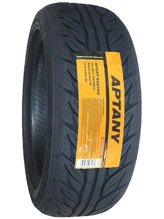 楽天市場】【タイヤ交換可能】4本セット 195/50R15 2026年製造 新品 