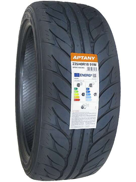 楽天市場】【タイヤ交換可能】235/40R18 2026年製造 新品サマータイヤ 