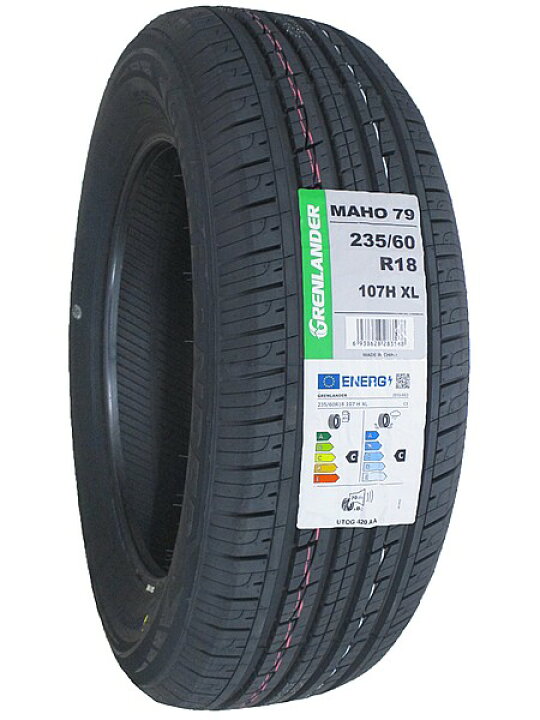 楽天市場】【タイヤ交換可能】4本セット 235/60R18 2025年製造 新品 