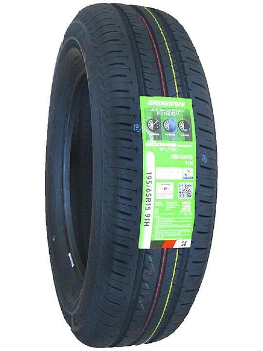 楽天市場】【タイヤ交換可能】4本セット 195/65R15 2026年製造 新品 