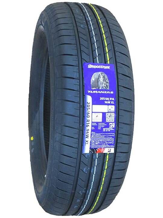 楽天市場】【タイヤ交換可能】4本セット 205/60R16 2025年製造 新品 