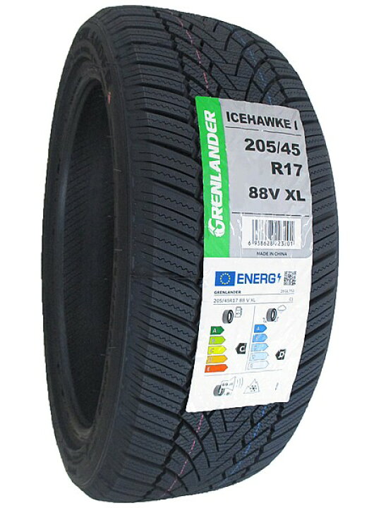 楽天市場】【タイヤ交換可能】4本セット 205/45R17 2025年製 新品 