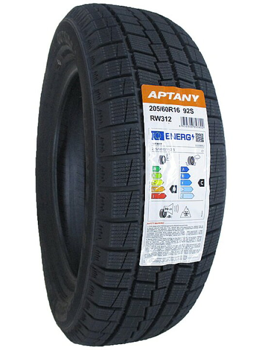 楽天市場】【タイヤ交換可能】4本セット 205/60R16 2025年製 新品 