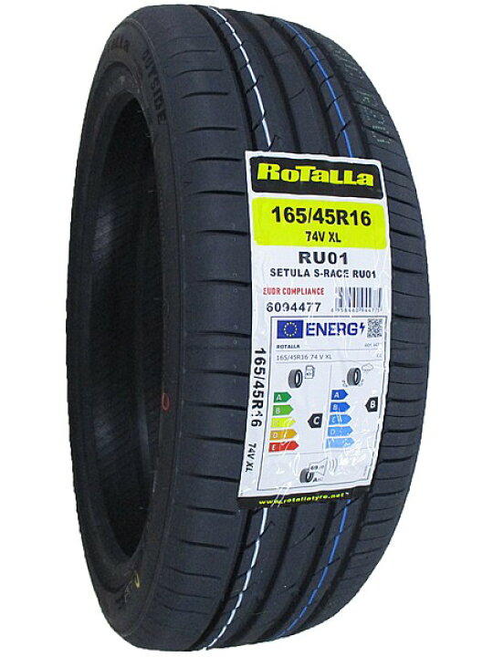 楽天市場】4本セット 165/45R16 2026年製造 新品サマータイヤ RoTaLLa 
