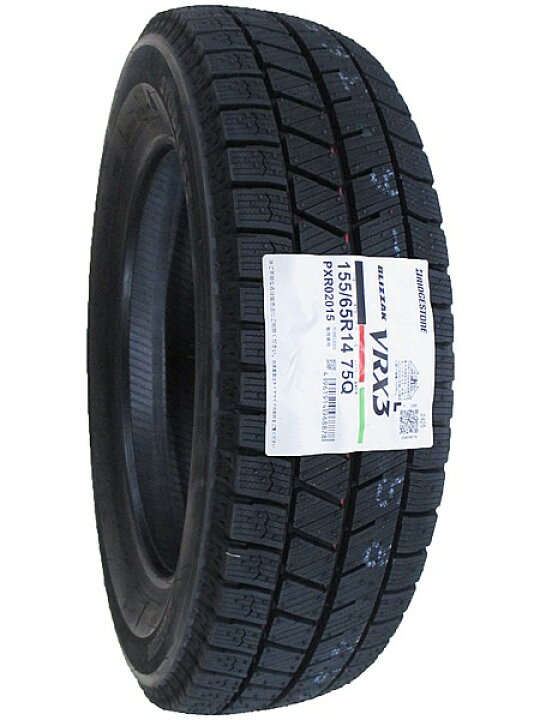 楽天市場】【タイヤ交換可能】4本セット 155/65R14 2025年製 新品 