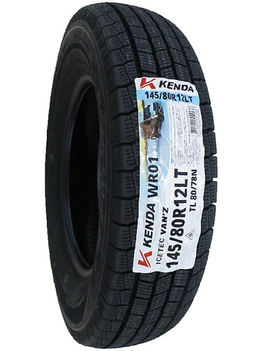楽天市場】【タイヤ交換可能】ケンダ KENDA WR01 145/80R12 2025年製 