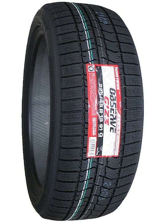 楽天市場】【タイヤ交換可能】4本セット 225/45R18 2025年製 新品 