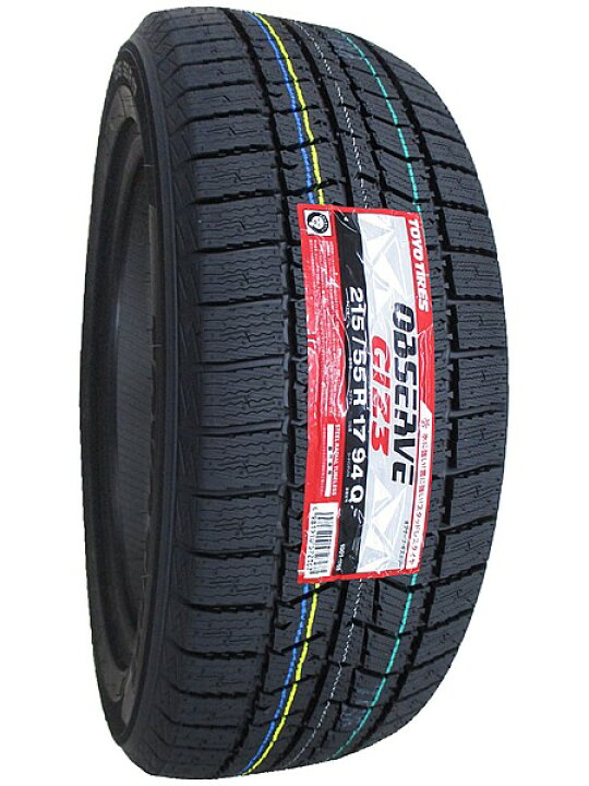 楽天市場】【タイヤ交換可能】4本セット 215/55R17 2025年製 新品 
