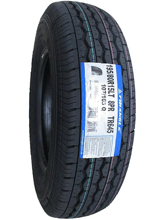 楽天市場】【タイヤ交換可能】4本セット 195/80R15 2026年製造 新品 