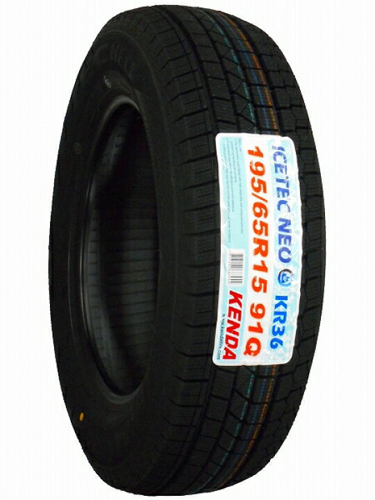 楽天市場】【タイヤ交換可能】4本セット ケンダ KENDA KR36 195/65R15 