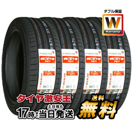 【タイヤ交換可能】4本セット 245/50R18 2024年製造 新品サマータイヤ KUMHO ECSTA PS71 クムホ エクスタ 245/50/18 245-50-18 245/50-18 245／50R18 245／50／18 2455018 245 50 18 18インチ 夏タイヤ 4本組