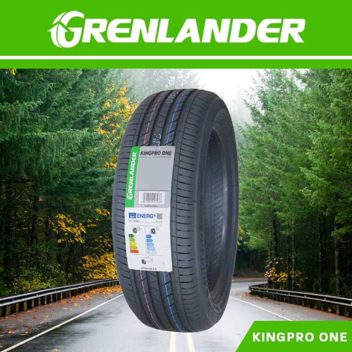 楽天市場】【タイヤ交換可能】4本セット 215/55R17 2026年製造 新品 