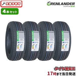 �y�^�C�������\�z4�{�Z�b�g 145/80R13 2026�N���� �V�i�T�}�[�^�C�� GRENLANDER KINGPRO ONE 145/80/13 145-80-13 145/80-13 145�^80R13 145�^80�^13 1458013 145 80 13 13�C���` �ă^�C�� 4�{�g