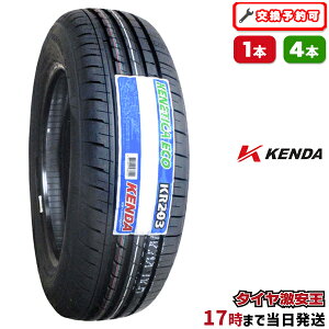 y^C\zP_ KENDA KR203 205/55R17 2025N ViT}[^C 205/55/17 205-55-17 205/55-17 205^55R17 205^55^17 2055517 205 55 17 17C` ă^C