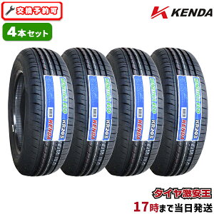 y^C\z4{Zbg P_ KENDA KR203 205/55R17 2025N ViT}[^C 205/55/17 205-55-17 205/55-17 205^55R17 205^55^17 2055517 205 55 17 17C` ă^C 4{g