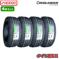 楽天市場】サマータイヤ 225 35 19の通販
