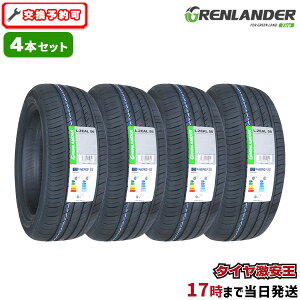�y�^�C�������\�z4�{�Z�b�g 225/35R19 2025�N���� �V�i�T�}�[�^�C�� GRENLANDER L-ZEAL56 225/35/19 225-35-19 225/35-19 225�^35R19 225�^35�^19 2253519 225 35 19 19�C���` �ă^�C�� 4�{�g