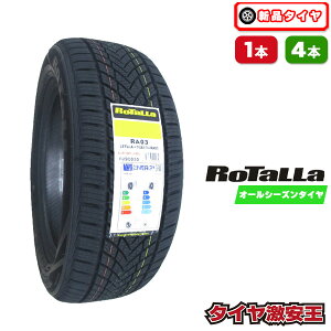165/65R15 2026�N���� �V�i�I�[���V�[�Y���^�C�� RoTaLLa SETULA 4 SEASON RA03 165/65/15 165-65-15 165/65-15 165�^65R15 165�^65�^15 1656515 165 65 15 15�C���`