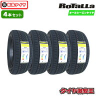 4本セット 205/60R16 2026年製造 新品オールシーズンタイヤ RoTaLLa SETULA 4 SEASON RA03 205/60/16 205…