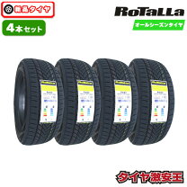 楽天市場】4本セット 205 55 r16 取付工賃込の通販