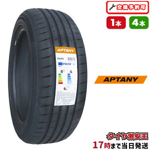 y^C\z225/55R19 2025N ViT}[^C APTANY RA305 225/55/19 225-55-19 225/55-19 225^55R19 225^55^19 2255519 225 55 19 19C` ă^C