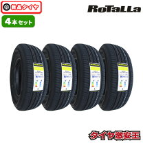 楽天市場】265／65r17 4本の通販
