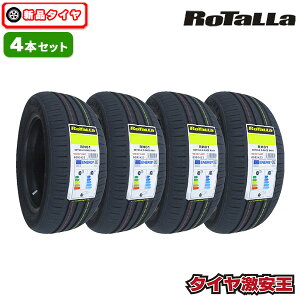 4�{�Z�b�g 205/50R15 2026�N���� �V�i�T�}�[�^�C�� RoTaLLa SETULA E-RACE RH01 205/50/15 205-50-15 205/50-15 205�^50R15 205�^50�^15 2055015 205 50 15 15�C���` �ă^�C�� 4�{�g