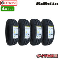 4本セット 165/60R15 2026年製造 新品サマータイヤ RoTaLLa SETULA E-RACE RH05 165/60/15 165-60-15 165…