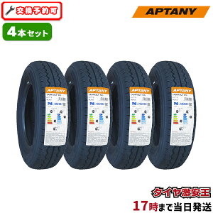 y^C\z4{Zbg 145R12 2025N ViT}[^C APTANY RL108 145/12 145-12 145^12 14512 145 12 12C` i145/80R12 80/78Q݊ij 145/80R12 145/80/12 145-80-12 145/80-12 145^80R12 145^80^12 1458012 14