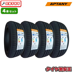 �y�^�C�������\�z4�{�Z�b�g 185/55R16 2026�N���� �V�i�T�}�[�^�C�� APTANY RP060 185/55/16 185-55-16 185/55-16 185�^55R16 185�^55�^16 1855516 185 55 16 16�C���` �ă^�C�� 4�{�g